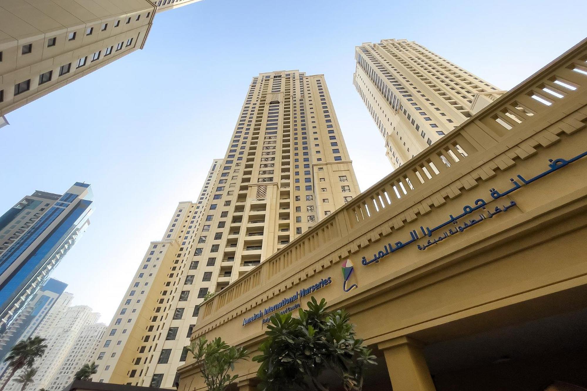 Premium 2Bdr Apartment See View Bahar 4 Jbr Dubai Luaran gambar